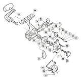 シマノ(SHIMANO) 95ステラ 2000 パーツ:ハンドル固定ボルト座金(部品NO57) 01052
