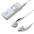 Bluetooth���ƥ쥪�إåɥ��åȡʥۥ磻�ȡ�
