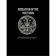 Revelation of the Holy Grail ~ Chevalier Emerys