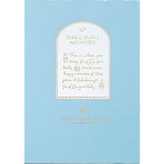 すくすく 3年連用日記 水色