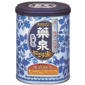 Yakusen Bath Roman ''Muddy Blue'' Japanese Bath Salts - 650g