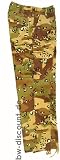 Produkt-Bild: US Army Ranger Hose Cargohose 6 Farben-Desert XS-XXL