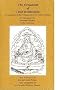 The ornament of clear realization: A commentary on the Prajnaparamita of the Maitreya Buddha (Skt. Abhisamayalankara-prajnaparamita-upadesha-shastra) (Bibliotheca Indo-Buddhica series)