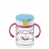 リッチェル おでかけストローマグ<ラクレ> メリーゴーランド柄 200ml