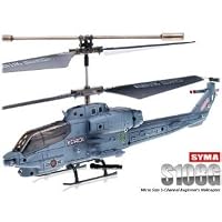 SYMA S108G 3.5 CH Infrared Mini Radio Controlled Marine Cobra Helicopter Gyro from Syma