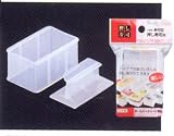 Japanese Sushi Rice Cake Musubi Press Mold Maker #7626