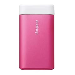 SANYO エネループカイロ(両面発熱型) 充電式カイロ ピンク  KIR-SL2S(P)