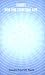 Books : Tenets For TheSpiritual Life