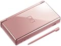 Nintendo DS Lite Metallic Rose