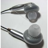 DreamBargains White/Clear Earbud Covers for earphones