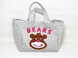 �O���f�B�[/GLADEE �@BEARS�X�N�[���~�j�g�[�g�E�s���N