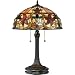 Quoizel TF878T Kami 2 Light Tiffany Table Lamp, Vintage Bronze Finish