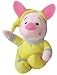 Disney Baby Winnie the Pooh 