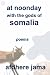 Books : At Noonday with the Gods of Somalia
