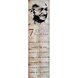 Gandhi Seven Deadly Social Sins, Face Art Poster Print - 12x36