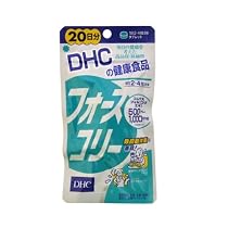 フォースコリー20日分