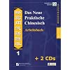 Das Neue Praktische Chinesisch /Xin shiyong hanyu keben: Das Neue Praktische Chinesisch - Set aus Arbeitsbuch 1 und 2 CDs