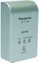 Panasonic High Definition Power Line Communication Ethernet Adaptor- Twin Pack