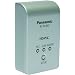 Panasonic High Definition Power Line Communication Ethernet Adaptor- Twin Pack