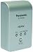Panasonic High Definition Power Line Communication Ethernet Adaptor- Twin Pack