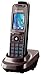 Panasonic KX-TGA840EXA Mobilteil mit Ladeschale für KX-TG84XX schnurloses DECT-Telefon Serie mocca