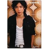HIROMODE水嶋ヒロのフォトスタイルブック