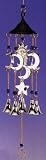 Handcrafted Brass Dome Chime