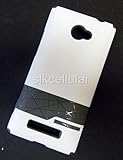 Body Glove HTC Windows Phone 8X Diamond Hard Shell White with Gray trim