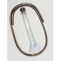 Mulmsauger 30 cm mit 2 meter Schlauch