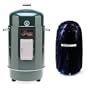 Brinkmann 852-7080-9 Gourmet Charcoal Smoker and Grill with Vinyl Cover, Green