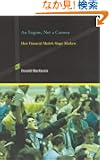 An Engine, Not a Camera: How Financial Models Shape Markets (Inside Technology)