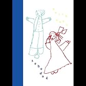 ”noren wake” at 日比谷野外音楽堂 [DVD]