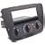 Scosche FD1380B ICP Kit with 1 CD Storage Pocket for 2000-Up Ford Taurus