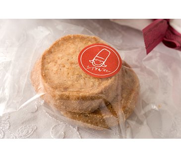 Cover image : 翌日配達お花屋さん 女の子がぜったい喜ぶ！店長イチオシのハッピーギフト♪【送料無料】ホワイトデー【2個セット】フラワー&ハート型コーヒーカップ&シリアルマミー特製クッキー(プリザーブドフラワーセットギフト)