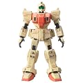 HCM-Pro 50-00 1/200 RGM-79[G] ����^�W�� (�h���ς݊����i) (�@����m�K���_�� ��08MS����)