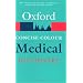 Must-have Clinical Books