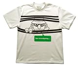 Now investigating Tシャツ