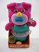 Fisher Price Sing-a-ma-jigs Mermaid