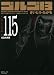 ��ٺ�13 (Volume115) �n�c�`�ٕ� (SP�Я�� ���߸�)