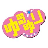 �����ץ�ߥ���(��)