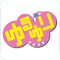 女性コミック