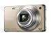 Sony Cyber-shot DSCW270N Digital Camera - Gold (12.1 MP, 5x Optical Zoom) 2.7" LCD