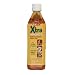 Xtra Immunity&reg;