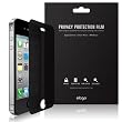 Elago Apple iPhone 4/4S Premium Privacy filter-Protect Screen