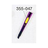 ヤヨイ 355-047 職専カッター SC021