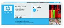 HP Hewlett Packard Colour LaserJet Laser Toner Cartridge 8500 8500n 8500dn 8500hdn 8500mfp 8550 8550n 8550dn 8550hdn 8550mfp C4150A Cyan (Blue) (CANON G Digital Photocopiers IRC624 CP660 SERIES)