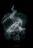 Children of Bodom Cloth Textile Poster Scythe