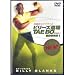 �ӥ꡼��ƻ�� TAE BO �Υ����ܡ��� ����ǳ��1