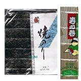 Seaweed Nori for Sushi Making - 50 Full Size Sheets + 1 Sushi Mat by Unknown Discounts