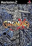 Grandia Xtreme PS2 (Japanese Import Version)